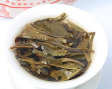 Load image into Gallery viewer, 2017 ChenShengHao "Lao Ban Zhang - Fu Zi Qin" (Laoanzhang - Father & Son) Cake 357g Puerh Raw Tea Sheng Cha - King Tea Mall