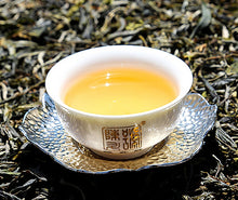 Load image into Gallery viewer, 2017 ChenShengHao "Lao Ban Zhang - Fu Zi Qin" (Laoanzhang - Father & Son) Cake 357g Puerh Raw Tea Sheng Cha - King Tea Mall