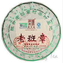 Load image into Gallery viewer, 2018 ChenShengHao "Lao Ban Zhang" (7 Star Laoanzhang) Cake 357g Puerh Raw Tea Sheng Cha - King Tea Mall