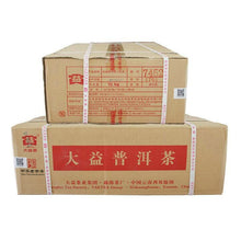 Cargar imagen en el visor de la galería, 2017 DaYi "7452" Cake 357g Puerh Shou Cha Ripe Tea - King Tea Mall