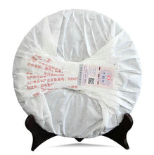 Cargar imagen en el visor de la galería, 2017 DaYi "7452" Cake 357g Puerh Shou Cha Ripe Tea - King Tea Mall