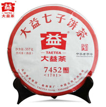 Cargar imagen en el visor de la galería, 2017 DaYi "7452" Cake 357g Puerh Shou Cha Ripe Tea - King Tea Mall