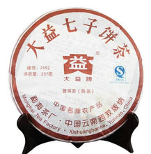 Load image into Gallery viewer, 2007 DaYi "7452" Cake 357g Puerh Shou Cha Ripe Tea - King Tea Mall