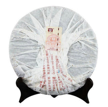 Load image into Gallery viewer, 2007 DaYi "7452" Cake 357g Puerh Shou Cha Ripe Tea - King Tea Mall