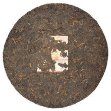 Load image into Gallery viewer, 2007 DaYi "7452" Cake 357g Puerh Shou Cha Ripe Tea - King Tea Mall