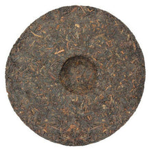 Load image into Gallery viewer, 2007 DaYi "7452" Cake 357g Puerh Shou Cha Ripe Tea - King Tea Mall