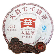Load image into Gallery viewer, 2012 DaYi "7262" Cake 357g Puerh Shou Cha Ripe Tea - King Tea Mall