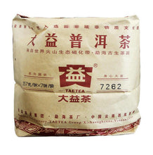 Load image into Gallery viewer, 2012 DaYi "7262" Cake 357g Puerh Shou Cha Ripe Tea - King Tea Mall
