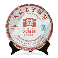 Load image into Gallery viewer, 2011 DaYi &quot;7262&quot; Cake 357g Puerh Shou Cha Ripe Tea - King Tea Mall