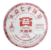 Load image into Gallery viewer, 2010 DaYi &quot;7262&quot; Cake 357g Puerh Shou Cha Ripe Tea - King Tea Mall