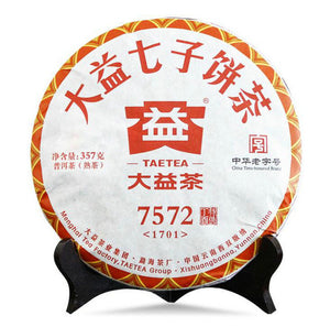 2017 DaYi "7572" Cake 357g Puerh Shou Cha Ripe Tea （Batch 1701) - King Tea Mall