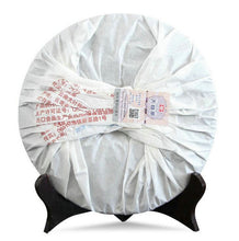 Laden Sie das Bild in den Galerie-Viewer, 2017 DaYi "7572" Cake 357g Puerh Shou Cha Ripe Tea (Batch 1702) - King Tea Mall