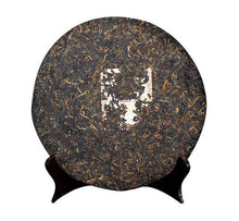 Load image into Gallery viewer, 2016 DaYi &quot;7572&quot; Cake 357g Puerh Shou Cha Ripe Tea - King Tea Mall