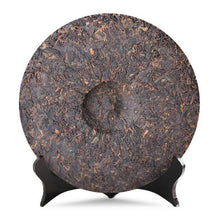 Charger l'image dans la galerie, 2013 DaYi "7572" Cake 357g Puerh Shou Cha Ripe Tea - King Tea Mall