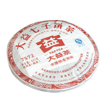 Load image into Gallery viewer, 2012 DaYi "7572" Cake 357g Puerh Shou Cha Ripe Tea - King Tea Mall