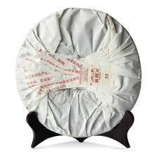 Load image into Gallery viewer, 2011 DaYi &quot;7572&quot; Cake 357g Puerh Shou Cha Ripe Tea (Batch 103) - King Tea Mall