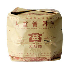 Load image into Gallery viewer, 2011 DaYi "7572" Cake 357g Puerh Shou Cha Ripe Tea (Batch 101) - King Tea Mall