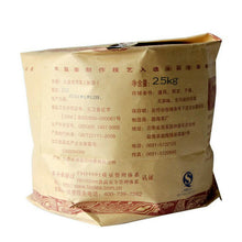 Load image into Gallery viewer, 2011 DaYi "7572" Cake 357g Puerh Shou Cha Ripe Tea (Batch 101) - King Tea Mall