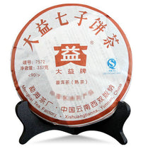 Laden Sie das Bild in den Galerie-Viewer, 2009 DaYi "7572" Cake 357g Puerh Shou Cha Ripe Tea (Coming Batches) - King Tea Mall