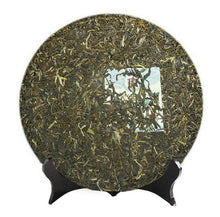 Load image into Gallery viewer, 2012 DaYi "7542" Cake 357g Puerh Sheng Cha Raw Tea (Batch 202) - King Tea Mall