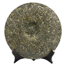 Load image into Gallery viewer, 2012 DaYi "7542" Cake 357g Puerh Sheng Cha Raw Tea (Batch 202) - King Tea Mall