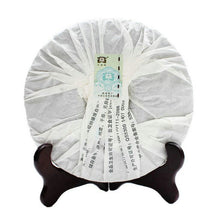 Load image into Gallery viewer, 2010 DaYi "7542" Cake 357g Puerh Sheng Cha Raw Tea - King Tea Mall