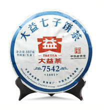 Load image into Gallery viewer, 2016 DaYi &quot;7542&quot; Cake 357g Puerh Sheng Cha Raw Tea - King Tea Mall