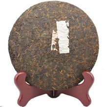 Load image into Gallery viewer, 2006 DaYi "0562" Cake 357g Puerh Shou Cha Ripe Tea (Batch 602) - King Tea Mall