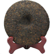 Load image into Gallery viewer, 2006 DaYi "0562" Cake 357g Puerh Shou Cha Ripe Tea (Batch 602) - King Tea Mall