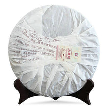 Load image into Gallery viewer, 2012 DaYi "7592" Cake 357g Puerh Shou Cha Ripe Tea - King Tea Mall