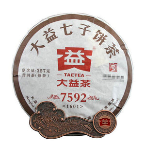 2016 DaYi "7592" Cake 357g Puerh Shou Cha Ripe Tea - King Tea Mall