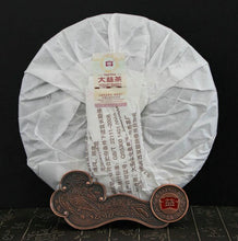 Load image into Gallery viewer, 2016 DaYi "7592" Cake 357g Puerh Shou Cha Ripe Tea - King Tea Mall