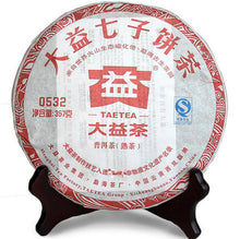 Charger l'image dans la galerie, 2011 DaYi "0532" Cake 357g Puerh Shou Cha Ripe Tea - King Tea Mall