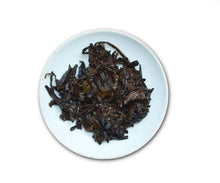 Load image into Gallery viewer, 2005 DaYi &quot;0532&quot; Cake 200g Puerh Shou Cha Ripe Tea - King Tea Mall