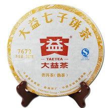 Load image into Gallery viewer, 2015 DaYi "7672" Cake 357g Puerh Shou Cha Ripe Tea - King Tea Mall