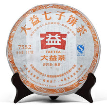 Load image into Gallery viewer, 2012 DaYi "7552" Cake 357g Puerh Shou Cha Ripe Tea - King Tea Mall