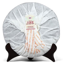Load image into Gallery viewer, 2012 DaYi "7552" Cake 357g Puerh Shou Cha Ripe Tea - King Tea Mall