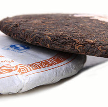 Load image into Gallery viewer, 2012 DaYi "7552" Cake 357g Puerh Shou Cha Ripe Tea - King Tea Mall