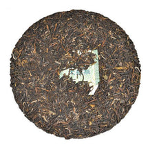 Load image into Gallery viewer, 2014 DaYi "7582" Cake 357g Puerh Sheng Cha Raw Tea - King Tea Mall