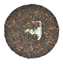 Load image into Gallery viewer, 2014 DaYi &quot;7582&quot; Cake 357g Puerh Sheng Cha Raw Tea - King Tea Mall