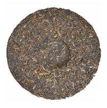 Load image into Gallery viewer, 2014 DaYi "7582" Cake 357g Puerh Sheng Cha Raw Tea - King Tea Mall