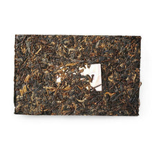 Charger l'image dans la galerie, 2016 DaYi "7562" Brick 250g Puerh Shou Cha Ripe Tea - King Tea Mall