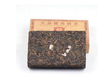 Charger l'image dans la galerie, 2011 DaYi "7562" Brick 250g Puerh Shou Cha Ripe Tea - King Tea Mall