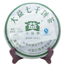 Load image into Gallery viewer, 2008 DaYi &quot;7532&quot; Cake 357g Puerh Sheng Cha Raw Tea - King Tea Mall