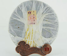 Load image into Gallery viewer, 2008 DaYi "7632" Cake 357g Puerh Shou Cha Ripe Tea - King Tea Mall
