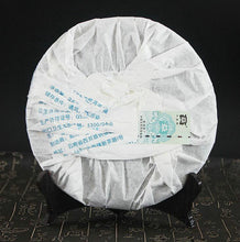 Charger l'image dans la galerie, 2007 DaYi "7432" Cake 357g Puerh Sheng Cha Raw Tea - King Tea Mall