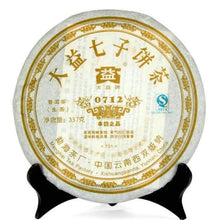 Charger l'image dans la galerie, 2007 DaYi "0712" Cake 357g Puerh Sheng Cha Raw Tea - King Tea Mall