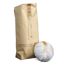 Load image into Gallery viewer, 2015 DaYi "V93" Tuo 100g Puerh Shou Cha Ripe Tea - King Tea Mall