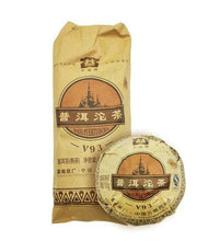 Load image into Gallery viewer, 2008 DaYi "V93" Tuo 100g Puerh Shou Cha Ripe Tea - King Tea Mall