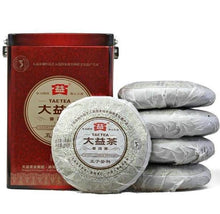Load image into Gallery viewer, 2011 DaYi &quot;Wu Zi Deng Ke&quot; ( 5 Sons ) Cake 150g Puerh Shou Cha Ripe Tea - King Tea Mall